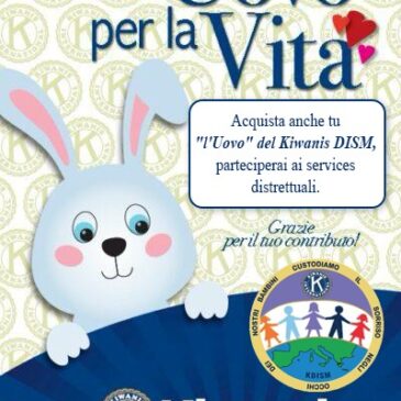 Dai Chair “Un Uovo per la Vita” Valeria Capua e Francesco Cardile – IX Edizione del Progetto distrettuale di Fundraising