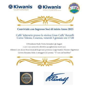 KC Cosenza – Arte e cultura alla conviviale del nuovo anno con ingresso di nuovi soci