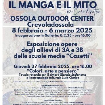 KC Domodossola – Mostra “Il Manga e il Mito” dall’8 febbraio al 6 marzo 2025 per l’inclusione e contro il bullismo